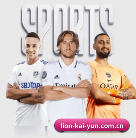 开云 APP（kaiyun）